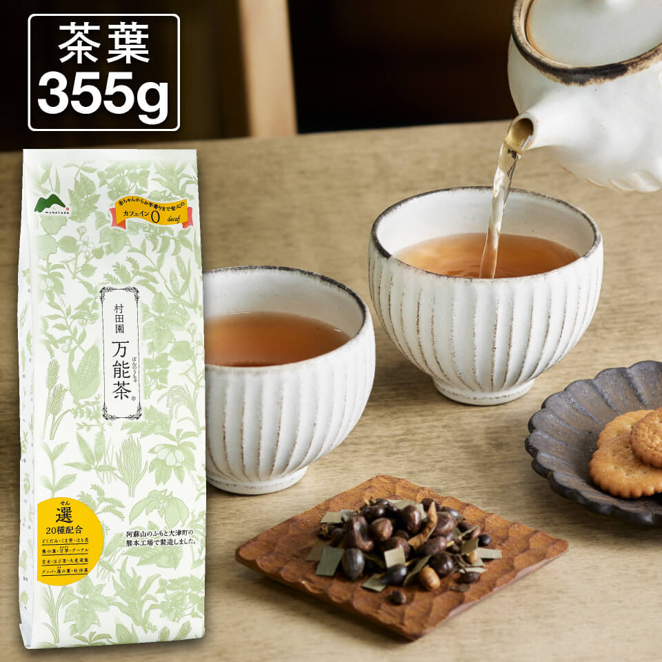 万能茶（選）355g – 村田園＜公式通販サイト＞