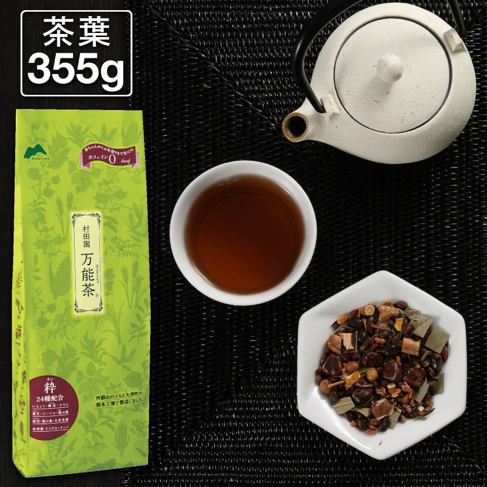 万能茶（粋）355g – 村田園＜公式通販サイト＞