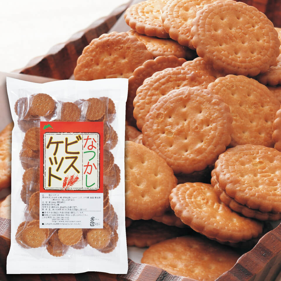 なつかしビスケット – 村田園＜公式通販サイト＞