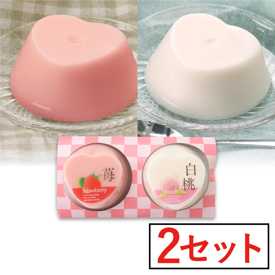 しあわせプリン 2セット – 村田園＜公式通販サイト＞