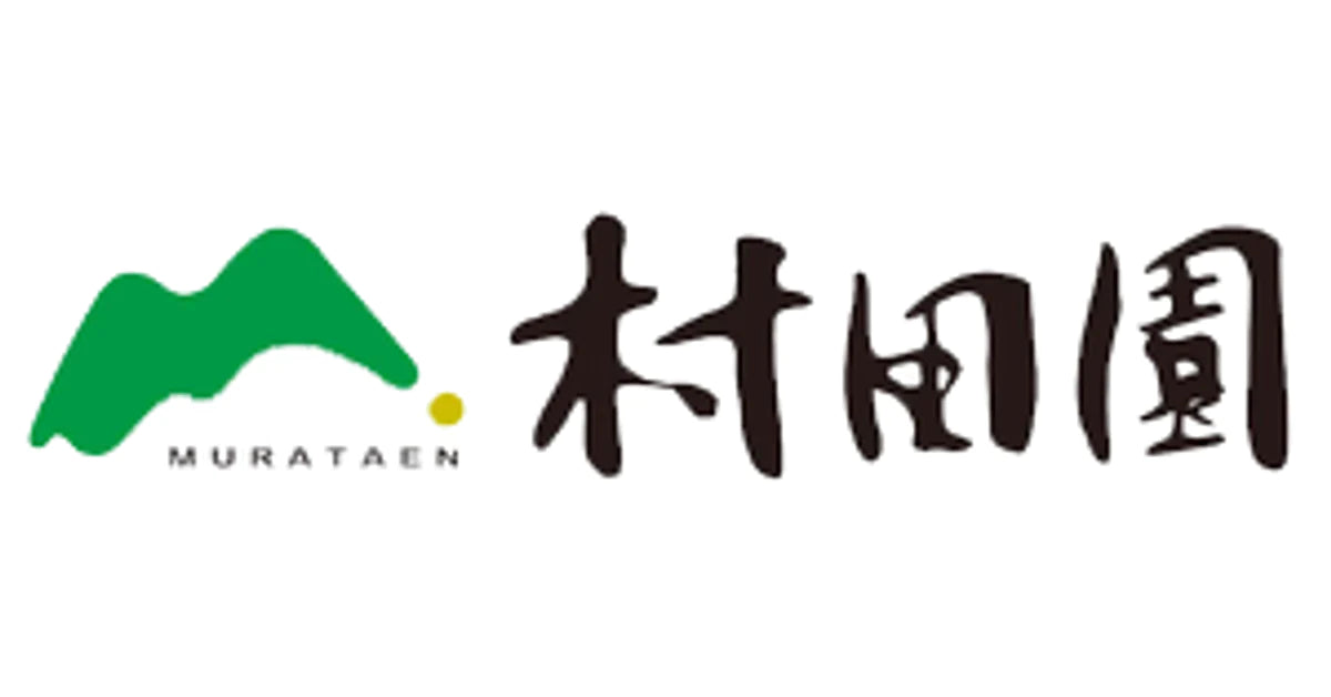 万能茶」の村田園＜＜公式通販サイト＞ – 村田園＜公式通販サイト＞
