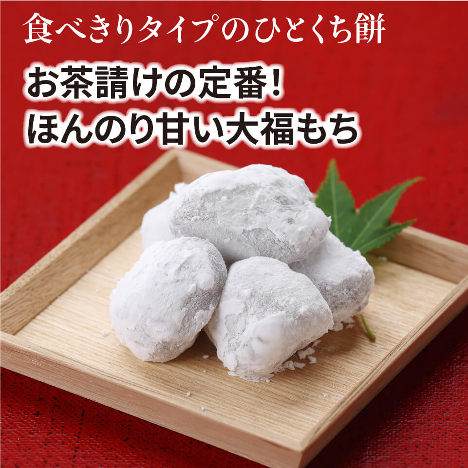 大福もち様確認用 大福もち様確認用 大福もち様確認用 nd8_me25cg.jpg?fitin=720:720